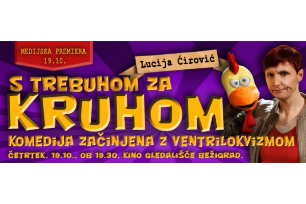 Nagradna igra je zaključena