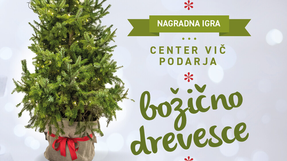 Nagradna igra - Podarjamo božično drevesce